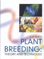 Stock image for Plant Breeding : Theory and Techniques for sale by Vedams eBooks (P) Ltd