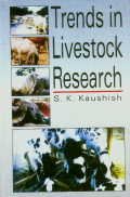 9788177541120: Trends In Livestock Research