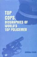9788177552003: Top Cops: Biographies of World's Top Policemen