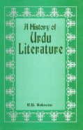 9788177552041: A History of Urdu Literature