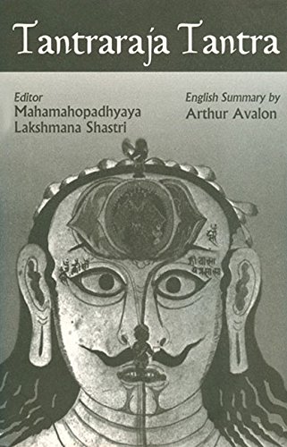 9788177557275: Shatchakranirupana and Padukapanchaka ; A Work on Kundaliniyoga