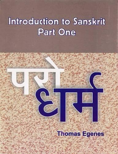 9788177692549: Introduction to Sanskrit: pt. 1