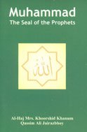 9788177695830: Muhammad the Seal of the Prophets