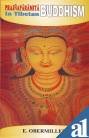 9788177698244: Prajnaparamita in Tibetan Buddhism