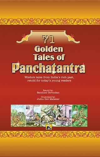 Imagen de archivo de 71 Golden Tales of Panchatantra a la venta por ThriftBooks-Atlanta