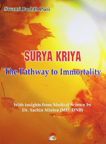 9788178062419: Surya Kriya