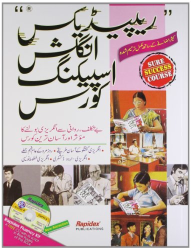 Imagen de archivo de Rapidex English Speaking Course (Urdu) a la venta por Books Puddle