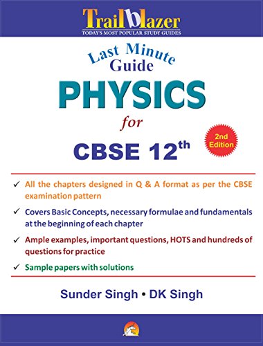 9788178062990: LAST MINUTE GUIDE PHYSICS FOR CBSE 12 BOARD EXAMS [Paperback] [Jan 01, 2017] Books Wagon