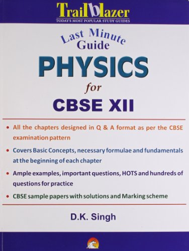 9788178062990: LAST MINUTE GUIDE PHYSICS FOR CBSE 12 BOARD EXAMS