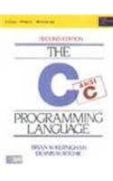 9788178087368: The C Programming Language