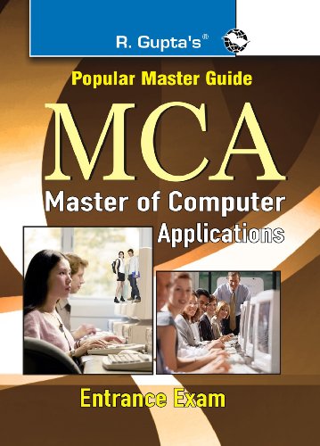 9788178120157: Mca Entrance Exam Guide: Entrance Exam (Popular Master Guide) (Old Edition)