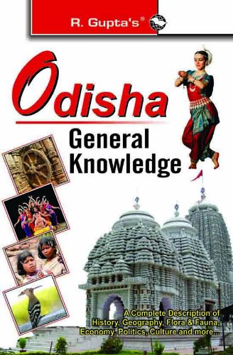 9788178121291: Odisha General Knowledge