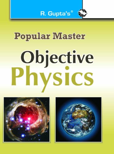 9788178122236: Objective Physics (Popular Master Guide)