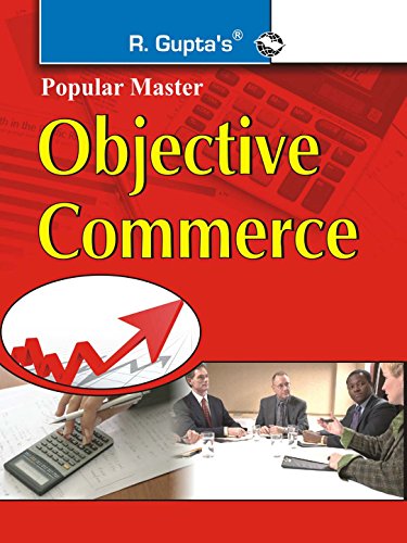 9788178122731: OBJECTIVE COMMERCE