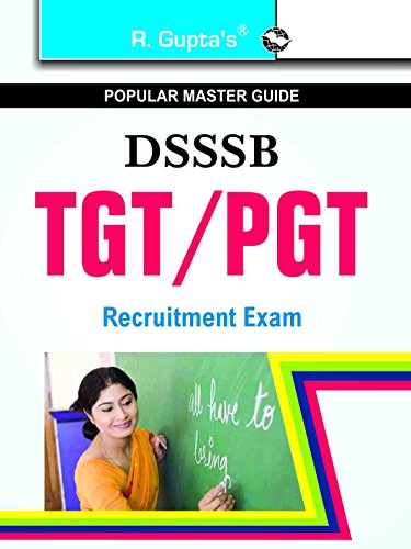 9788178125756: DSSSB TGT/PGT ETC GUIDE [Paperback]