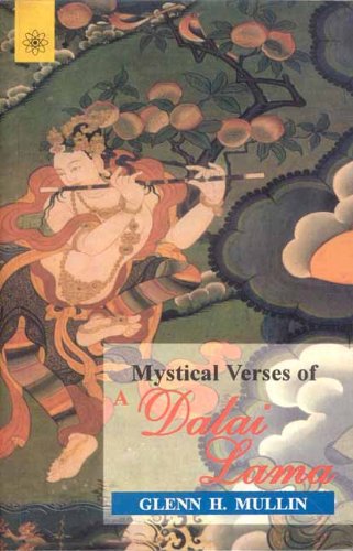 9788178221175: Mystical Verses of a Dalai Lama