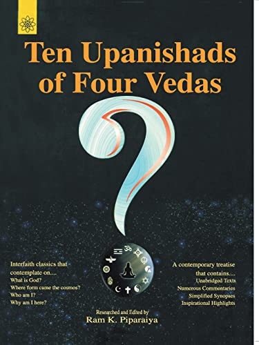 9788178221595: Ten Upanishads Of Four Vedas