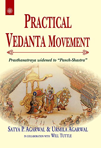 Imagen de archivo de Practical Vedanta Movement a la venta por Books Puddle