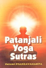 Stock image for Patanjali Yoga Sutras for sale by Majestic Books