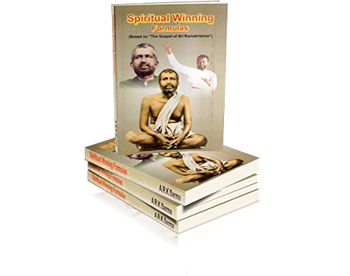 Imagen de archivo de Sri Ramakrishna Suprabhatam a la venta por Books Puddle