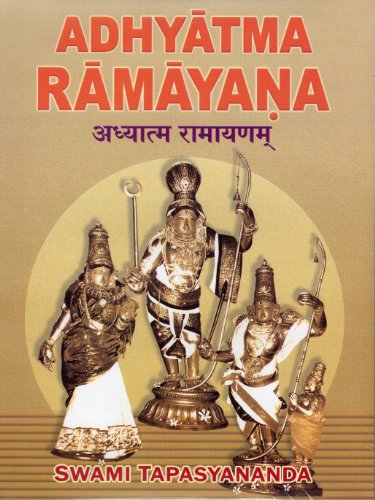 Adhyatma Ramayana (9788178234069) by Swami Tapasyananda