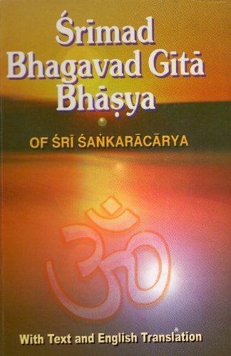 Beispielbild fr Srimad bhagavad Gita Bhasya of Sri Sankaracharya zum Verkauf von Revaluation Books