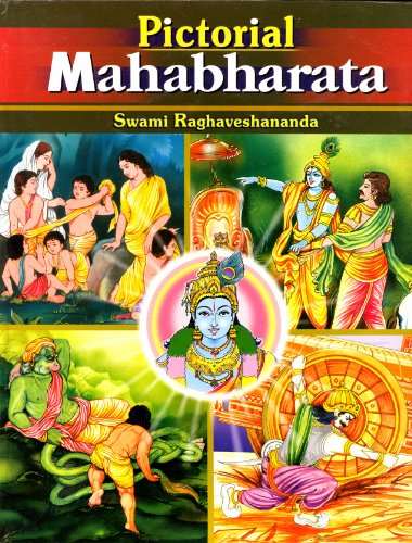 9788178236698: Pictorial Mahabharata