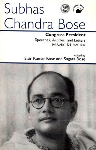 Stock image for Subhas Chandra Bose for sale by Majestic Books