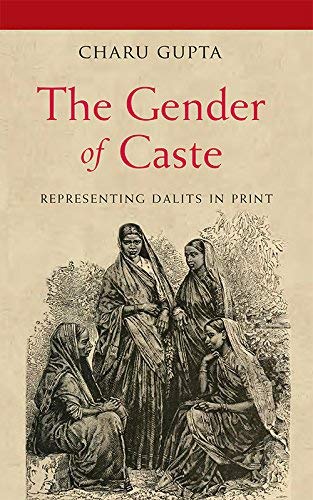 Stock image for GENDER OF CASTE, THE (PB) for sale by Books Puddle