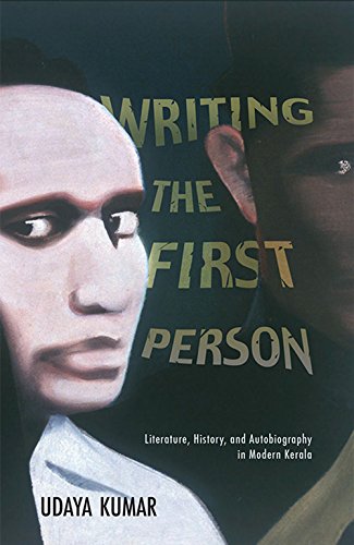 Stock image for WRITING THE FIRST PERSON (PB) for sale by Books Puddle