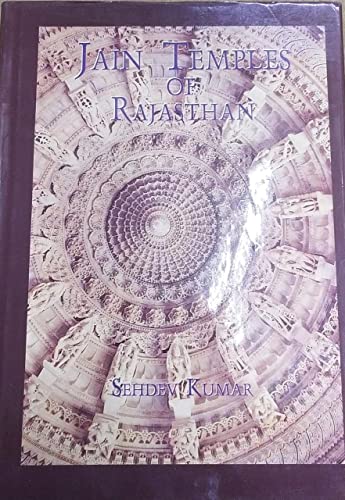 9788178270173: Jain Temples of Rajasthan: Architecture and Iconography