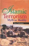 9788178351391: Islamic Terrorism: Myth Or Reality, Vol. 1