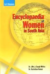 9788178351889: Encyclopaedia of Women In South Asia (India) , Vol. 1