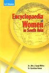 9788178351889: Encyclopaedia Of Women In South Asia (India) , Vol. 1