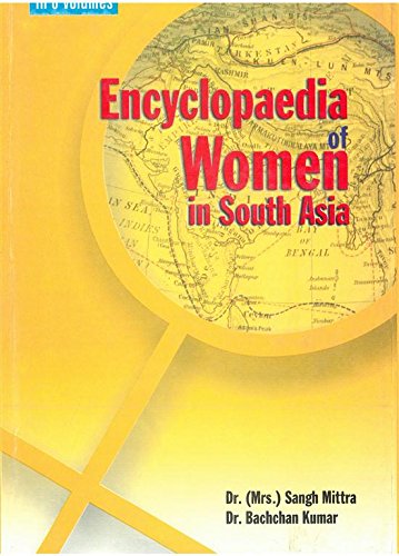 9788178351933: Encyclopaedia of Women In South Asia (Nepal), Vol.6
