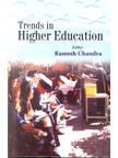 9788178352374: Trends in Higher Education