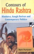 Beispielbild fr Contours of Hindu Rashtra zum Verkauf von Books Puddle