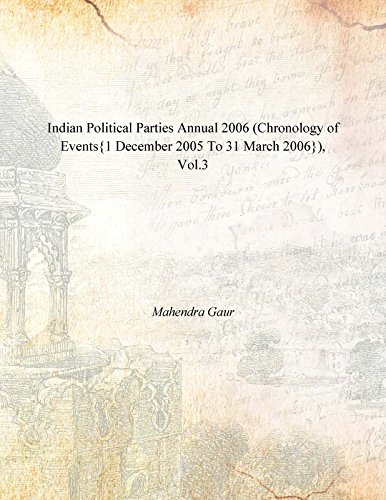 9788178355429: South Indian Annual 2006