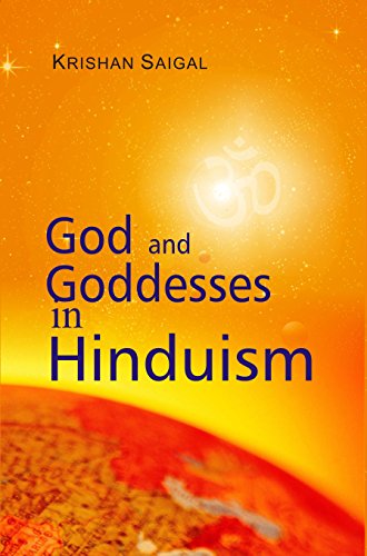 9788178355832: God and Goddesses in Hinduism