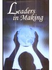 9788178355856: Leaders in Making