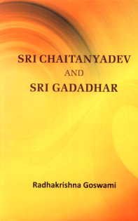 Beispielbild fr Sri Chaitanyadev and Sri Gadadhar zum Verkauf von Books Puddle
