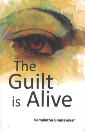 Stock image for The Guilt is Alive for sale by Books Puddle