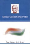 9788178440729: Sardar Vallabhbhai Patel