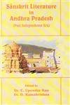9788178542096: Sanskrit Literature in Andhra Pradesh (Post Indepandence Era)