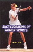 Stock image for Encyclopaedia of Women Sports for sale by Vedams eBooks (P) Ltd