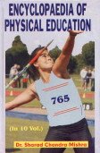 Stock image for Encyclopaedia of Physical Education for sale by PBShop.store US