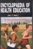 Beispielbild fr Encyclopaedia of Health Education zum Verkauf von PBShop.store US