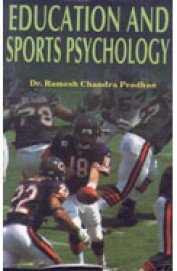 Stock image for Education and Sports Psychology for sale by dsmbooks