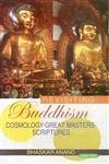 Beispielbild fr Revisting Buddhsim Cosmology Great Masters zum Verkauf von Mispah books