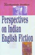 9788178880488: Perspectives on Indian English fiction